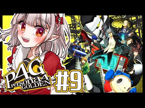 video thumb