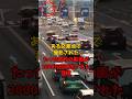 日本のある交差点で撮影されたたった数秒の動画が大反響を呼んでる理由