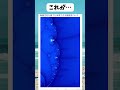 廃人なる #shorts #呪術廻戦 #無量空処