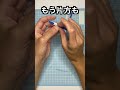 【罪(積み)プラ崩し】新章：RG Hi-νガンダム　楽しい瞬間到来ファンネル組み立て作業！！どんな仕上がりになるか？w　#ガンプラ  #積みプラ  #模活