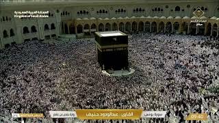 تلاوة خاشعة لسورة يونس كاملة بصوت الشيخ عبد الودود حنيف | Quran Recitation