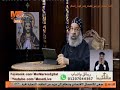 إزاي أعيش حياتي لربنا في عالم ملئ بالعثرات نيافة الأنبا رافائيل يجيب