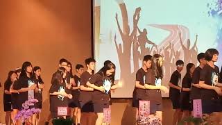 台北市立大同高(國)中83週年校慶(國三生表演)20181110