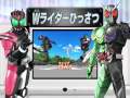 【DS】 仮面ライダーバトル ガンバライド カードバトル対戦　PV