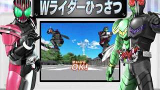 【DS】 仮面ライダーバトル ガンバライド カードバトル対戦　PV