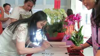 藝享世界Art and Sharing world 姚淑芬創作展 開幕典禮 1081020 5