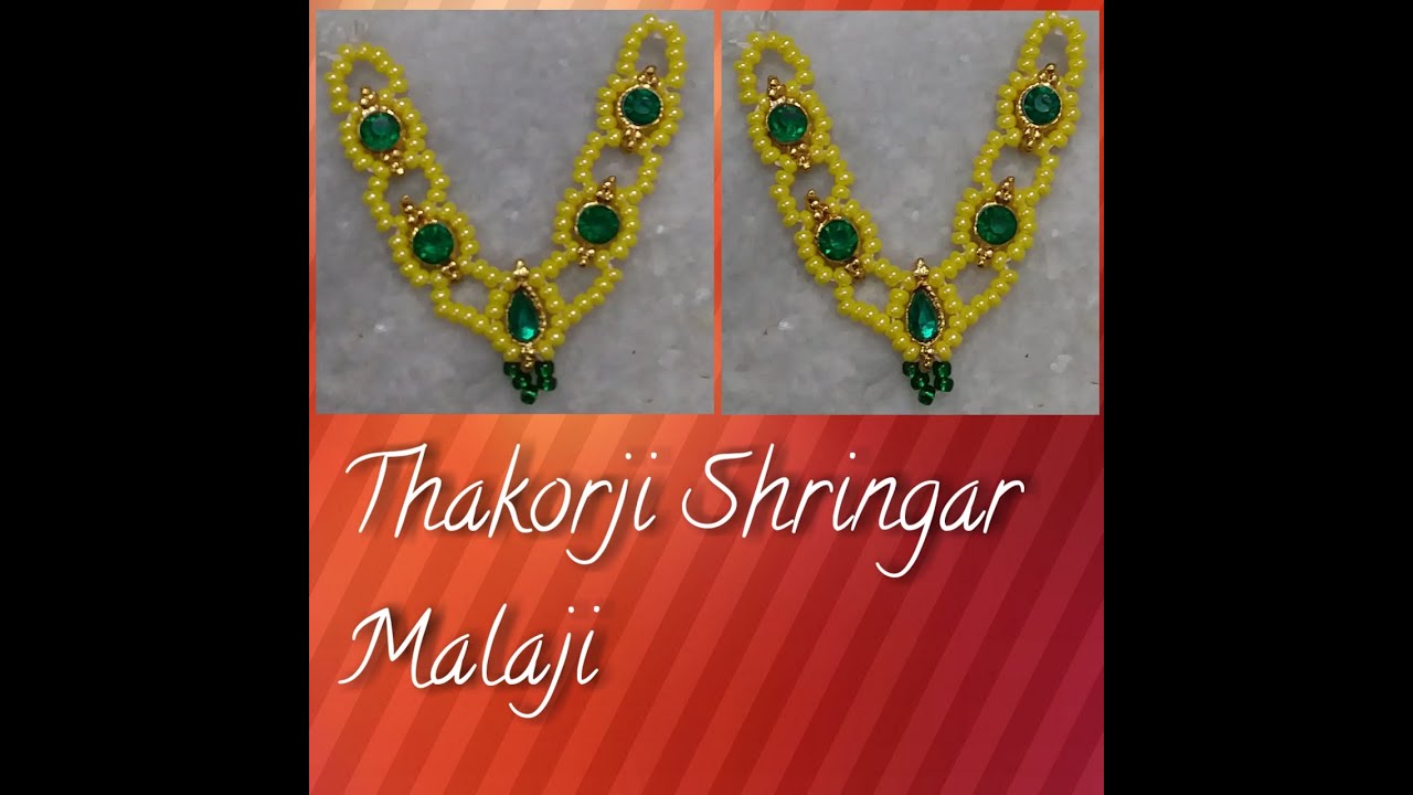 Thakorji Shringar / Thakorji Malaji  / Kanth Moti Malaji