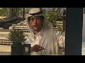 راكان سالم - ما ارتحناش