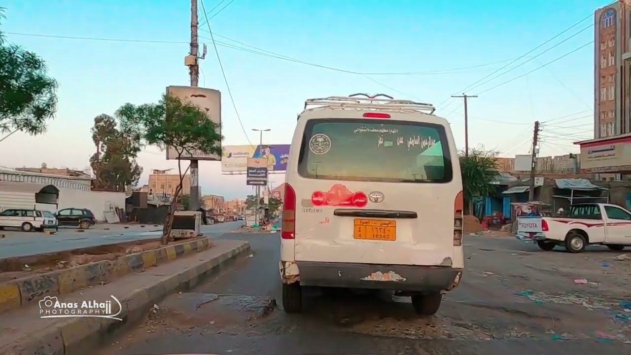 جولة صباحية في شوارع مدينة #تعز #اليمن 😊 استمتعوا 2023