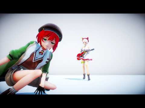 【あおぎり高校MMD】BE MY BABY【石狩あかり＆大代真白】