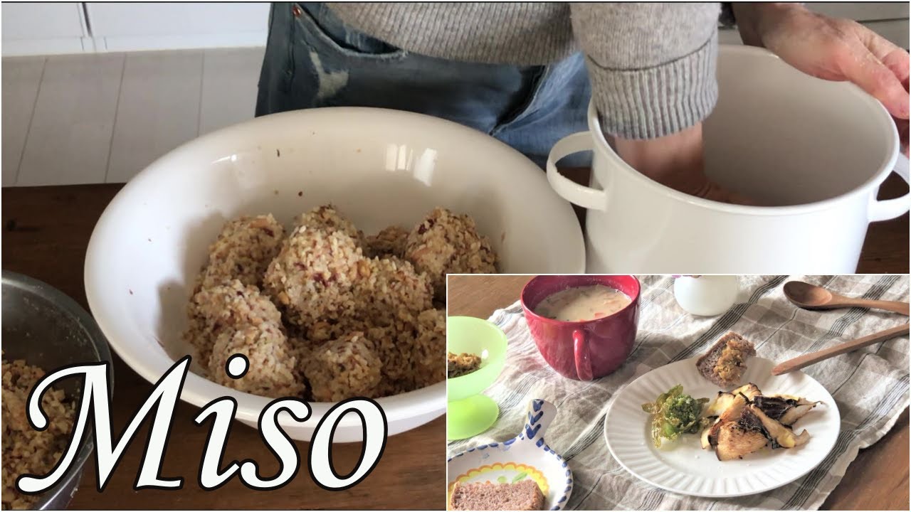 たっぷり2倍麹で味噌作り｜味噌レシピでおうちカフェ｜アラジン