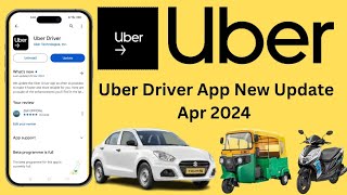 How To Update Uber Driver App To Latest Version Apr 2024 Uber Partner App Update Kaise Kare