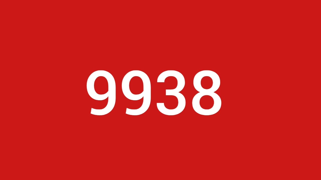 9938 | 1