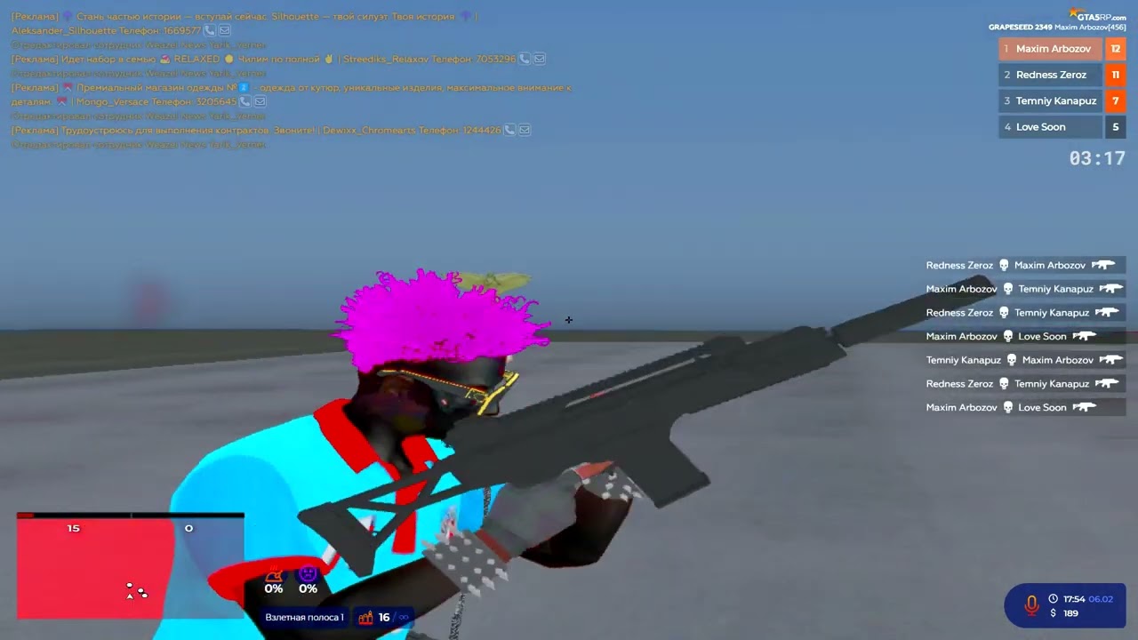 Вырезать 1 770 389 903 301