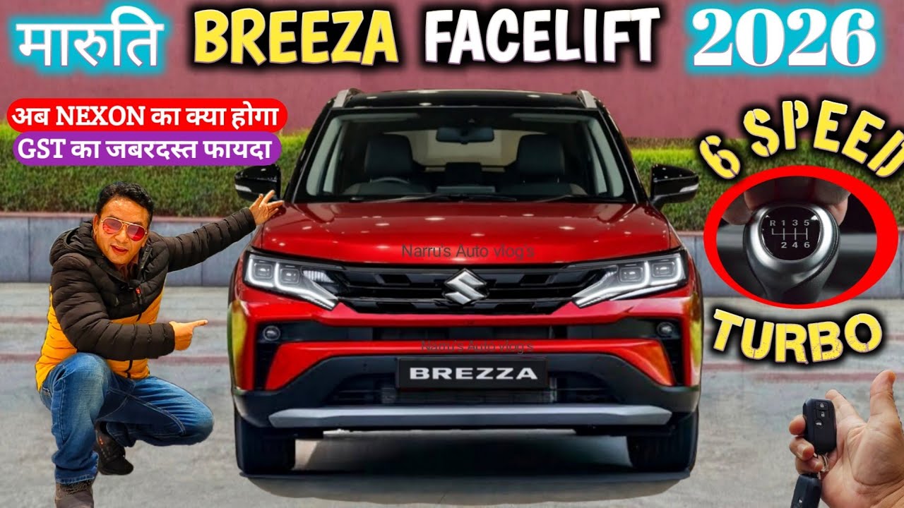 NEW BREZZA FACELIFT 2026✅NEW MARUTI BREZZA TURBO✅NEW BREZZA FACELIFT UNDERBODY CNG @NarrusAutovlogs 