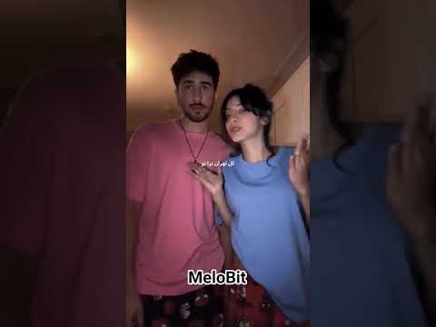 کل تهران برا تو آهنگ 