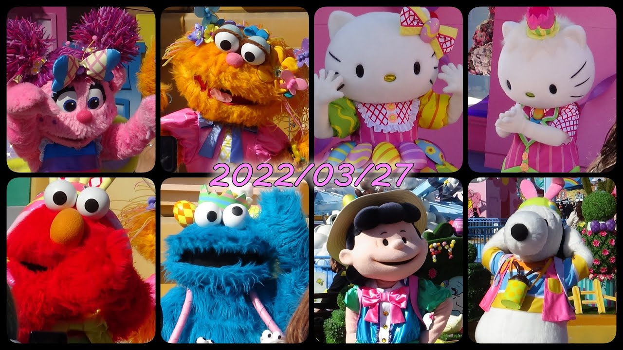 2327 1505ユニバーサル ワンダーランド イースター ダンス ア ロング Youtube