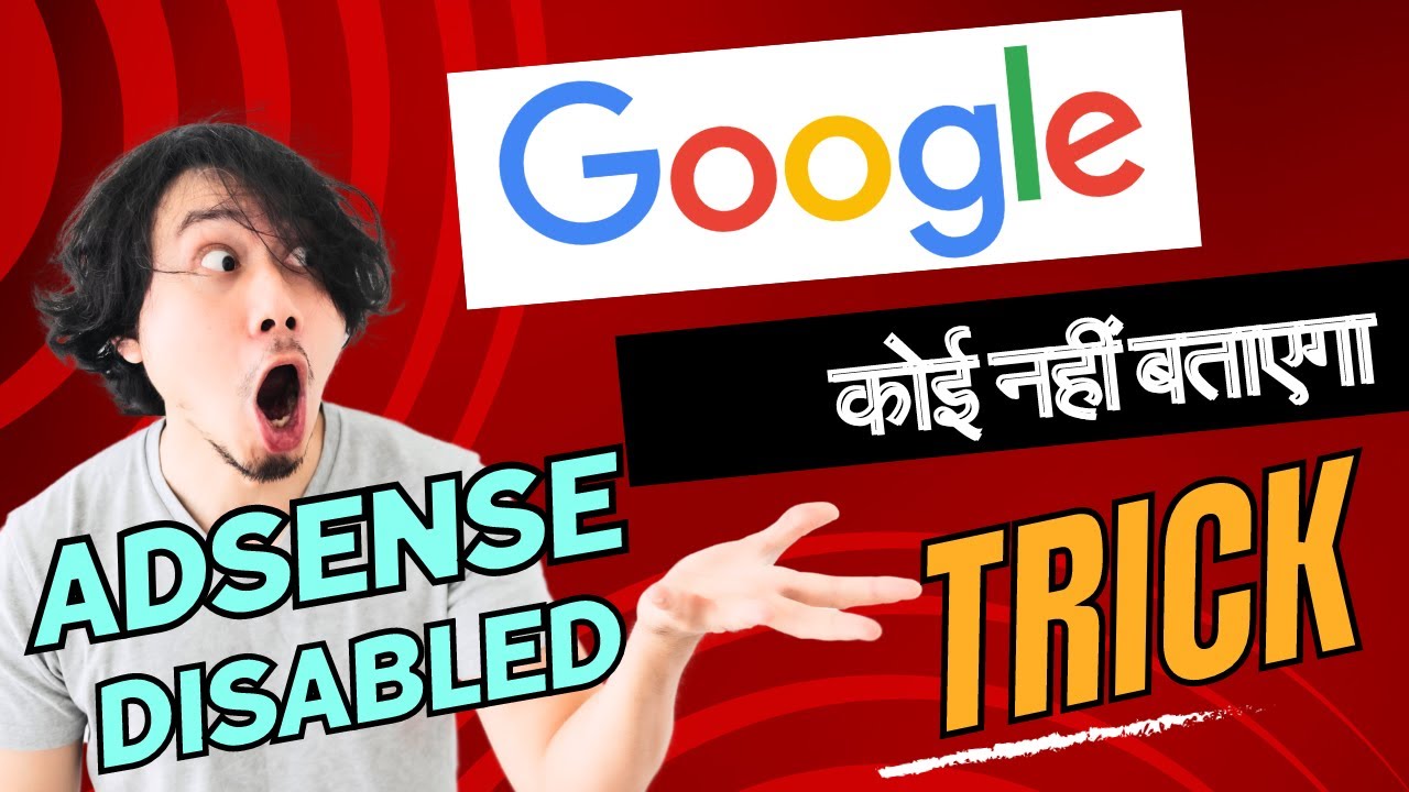 Menghindari Duplikasi Iklan Google AdSense: Panduan Lengkap untuk Optimasi Pendapatan