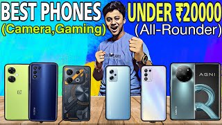 Top 5 Best 5G Smartphones Under ₹20000 Budget  August 2023