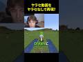 冷笑系Dream