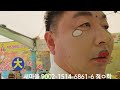 #찌지리품바 #내장산단풍 #무료제4주차장 #철딱서니공연단 #3일차1시30분공연