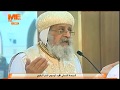 قداس أحد الشعانين من كنيسة التجلي المقر البابوي بدير القديس الأنبا بيشوي العامر وادي النطرون