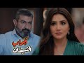 حصرى فيلم أبواب الشيطان للنجم ياسر جلال والنجمة مى عمر علاقة مشروعه 