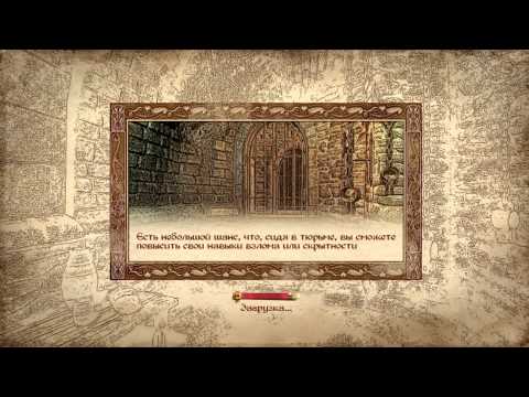 прохождение The Elder Scrolls IV Oblivion 77 серия (Архимаг)