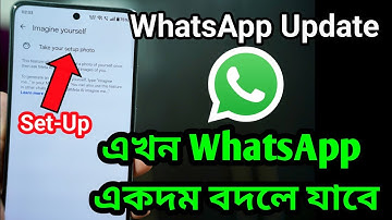🔥 WhatsApp Meta AI New Update 2025 – Now WhatsApp will change completely 😱 Interesting feature Im...