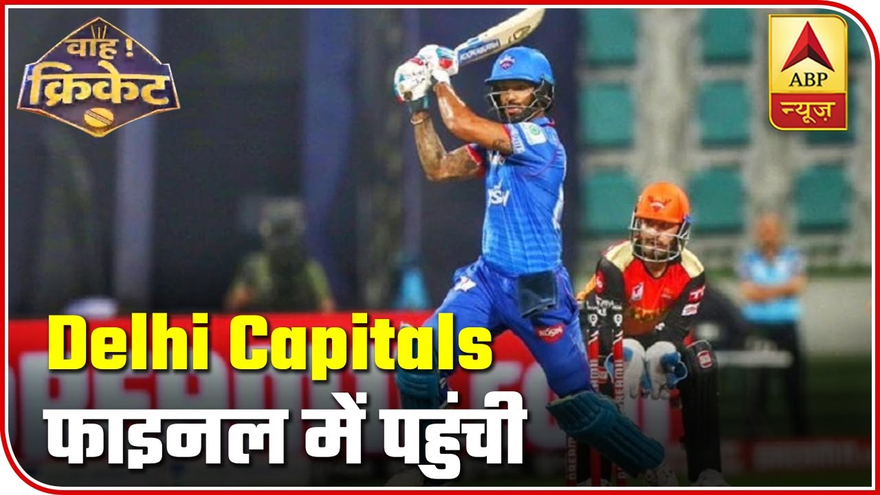 fitbit 2 glass replacement