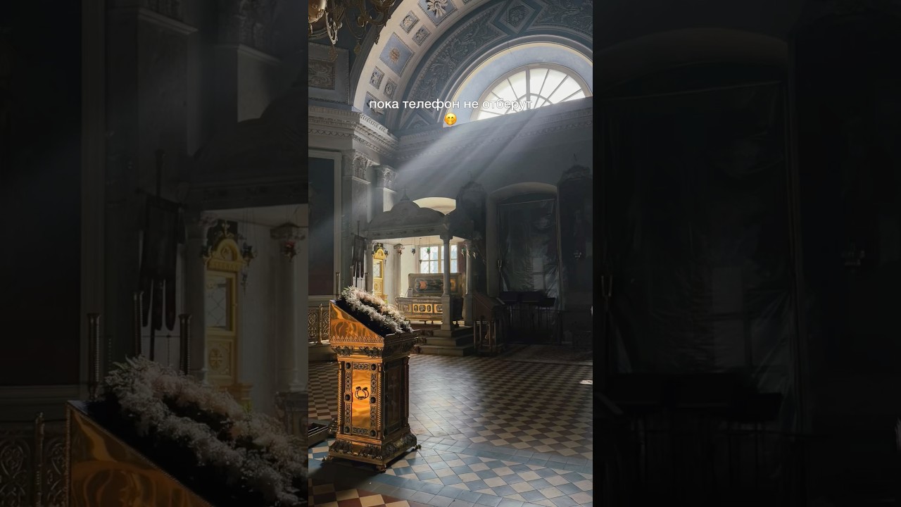 Самые красивые кадры - тут ⛪️ 