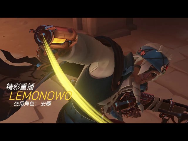 還敢開大飛走r  mercy owO