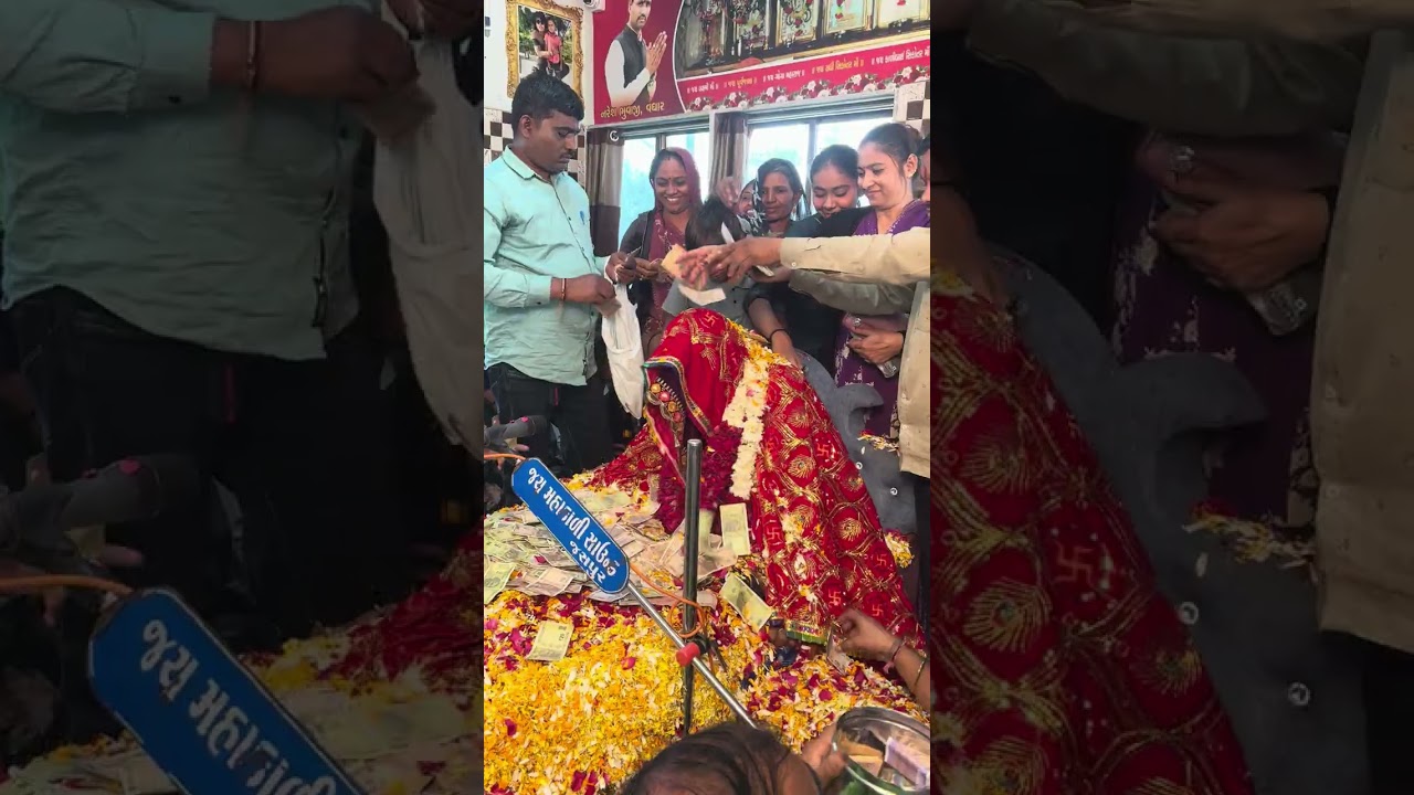 વઘાર અખત ની ધુણ || નરેશ ભુવાજી || Vaghar Akht Sikotar 