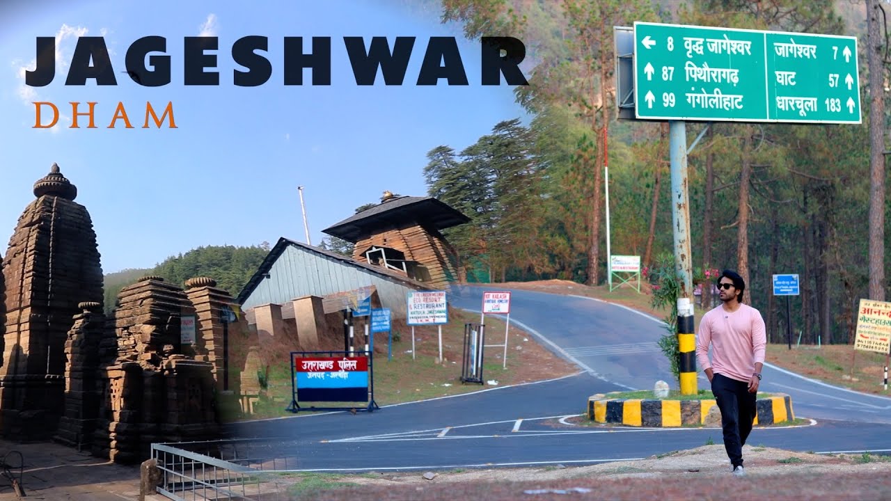 Mukteshwar | Via Jageshwar Dham Almora | Tour Guide | Kumaon Uttarakhand Ep#3