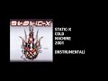 Static X Cold Custom Instrumental mp3