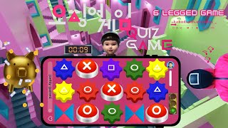 6 Legged Race Song Remix Quiz Game | Squid Game S2 | 10 Levels