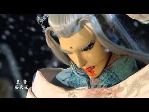 霹靂戰元史之天競鏖鋒 片頭曲２ 鋒戰