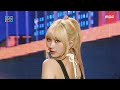 ICHILLIN&#39; (아이칠린) - Siren | Show! MusicCore | MBC230520방송