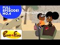 Bino's Adventure in Timbuktu