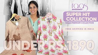 superhit summer special- Raas Premium Kurti | Anarkali | Jaipuri Kurt | Kurti Manufacturer | WowRaas screenshot 5