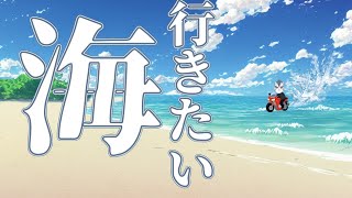 「雑談」２週間ぶりってマジウケルｗ