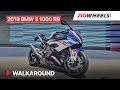 BMW S 1000 RR Pro Same Price Other Options