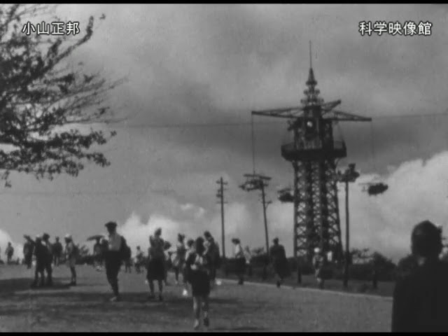 昭和初期の日常風景-3 - YouTube