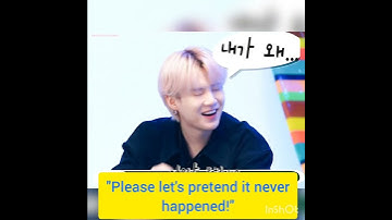 BTS reaction when he accidentally sends you a dirty text. #bts #btsreaction #btsshorts #btsarmy