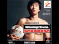 Theme Song Menu - Winning Eleven 2002