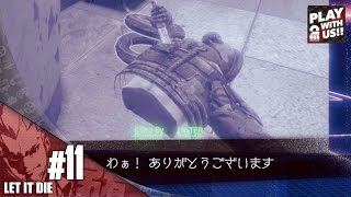 #11【アクション】弟者の「LET IT DIE（レット イット ダイ）」【2BRO.】