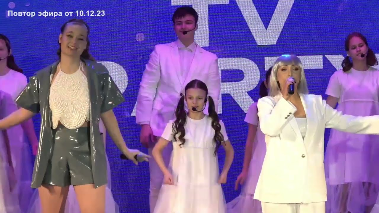 Этери Бериашвили, Анна Че и ТЭП 