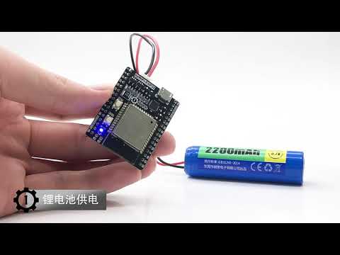pyWiFi ES32-MicroPython (01Studio)