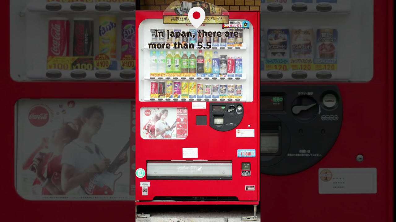 JAPAN: Fun Fact Friday  