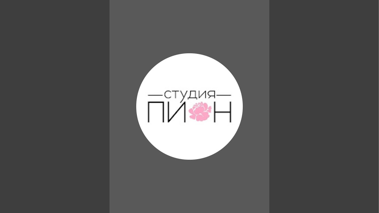 Стильные Образы от Анастасии Пион Одежда из Турции в прямом эфире!